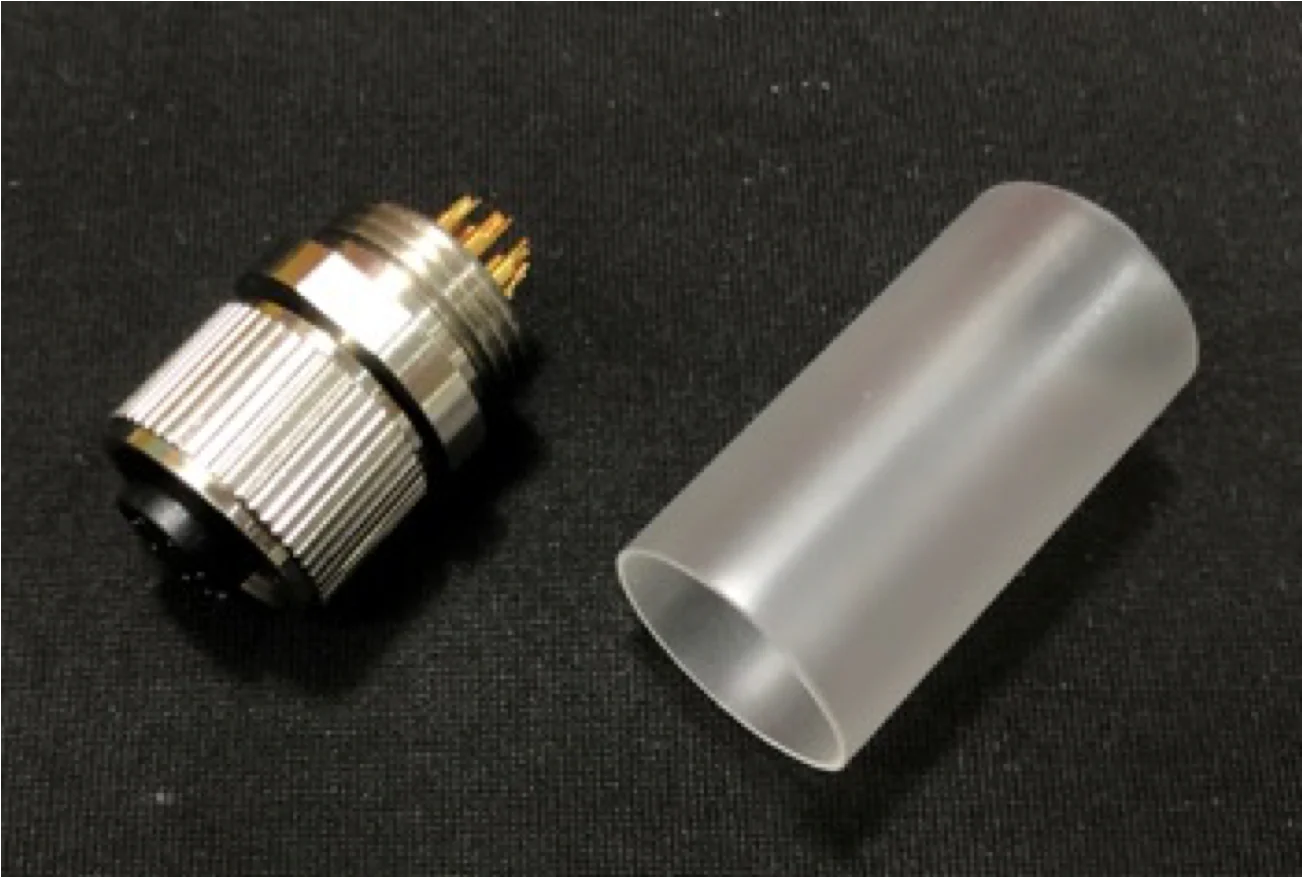 QYSEA FiFish V6S Tether Plug Repair Kit – Waterproof Connector Replacement