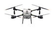 DJI AGRAS T25 (Drone only)